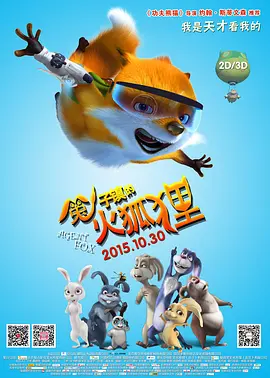 亚洲国产欧美久久香综合
