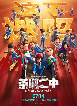 日韩成人一级