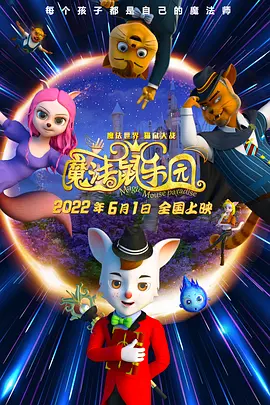 嫩草影院2019