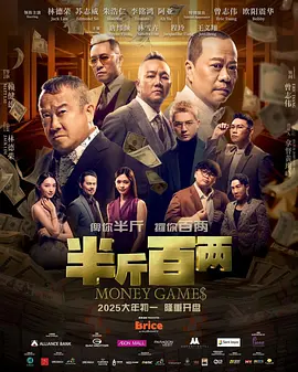 国产区视频在线观看